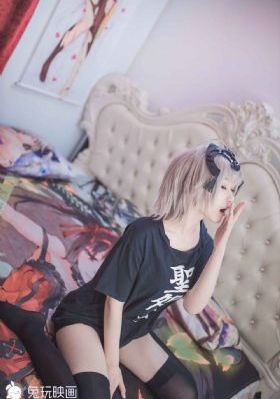 苦中带点甜的爱 电视剧