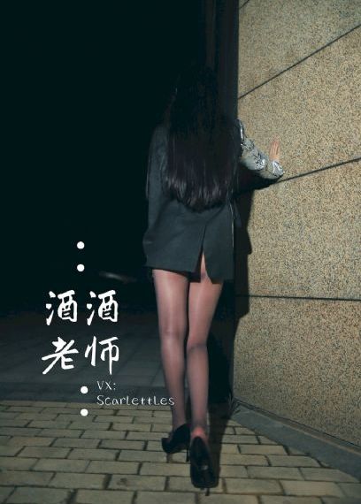 tiny evil在线观看