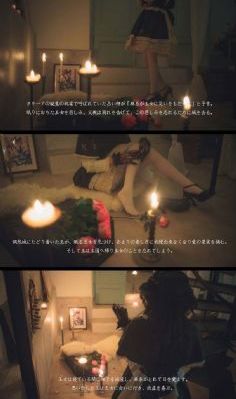 风间由美在线观看