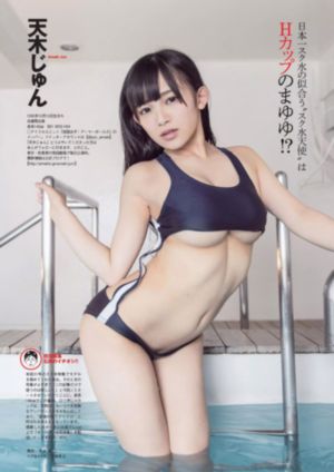 成年人观看视频