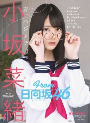 卫子夫电视剧